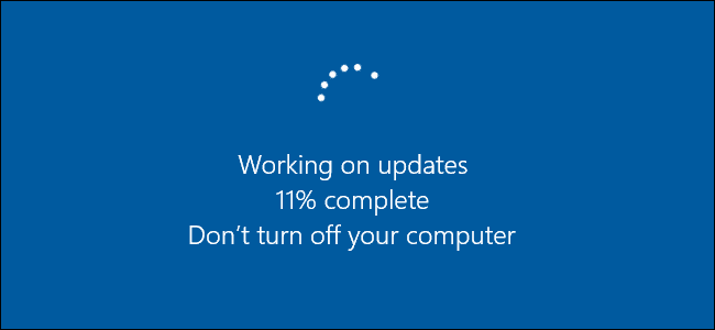 windows 10 update